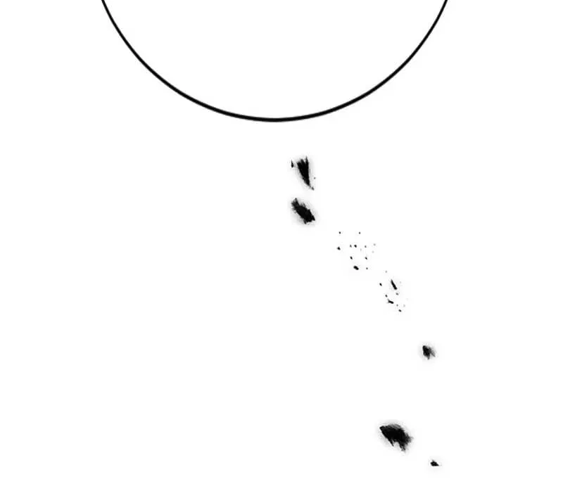 To Kill My One and Only Solace Chapter 3 page 31