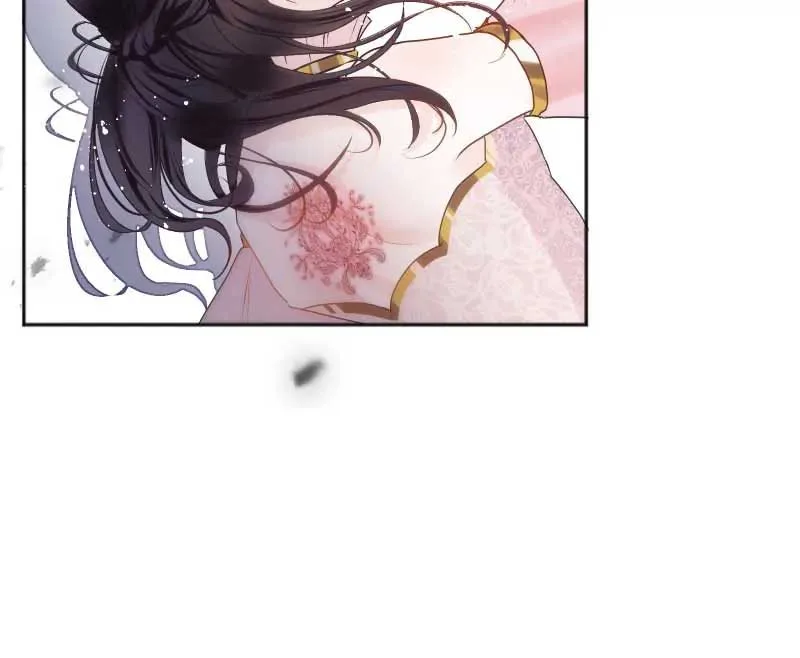 To Kill My One and Only Solace Chapter 2 page 45