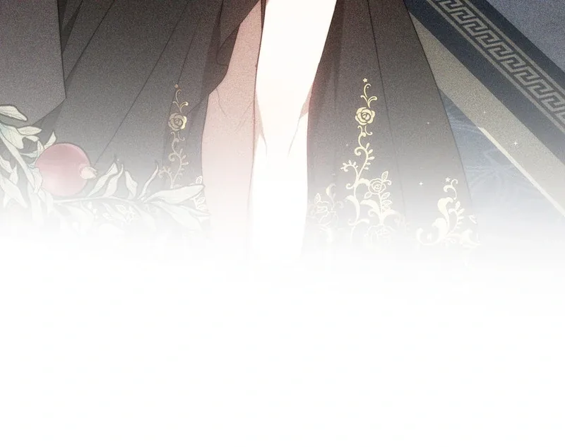 To Have an Affair With Someone Chapter 98 page 77