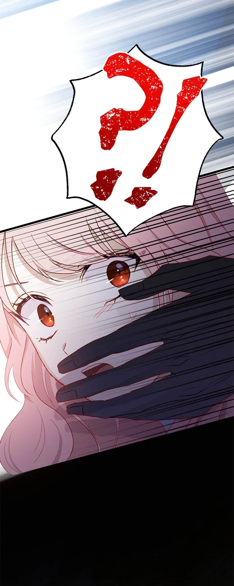 To Kill My One and Only Solace Chapter 23 page 49