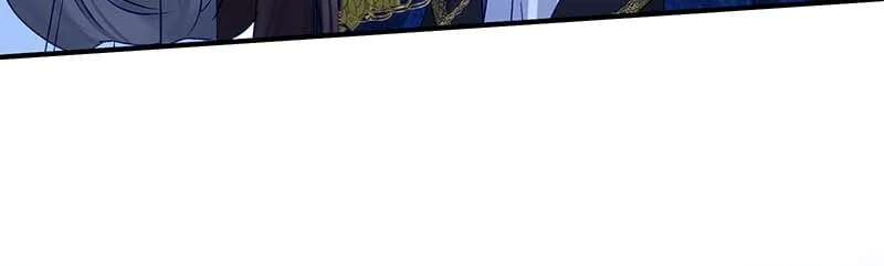 To Kill My One and Only Solace Chapter 35 page 6