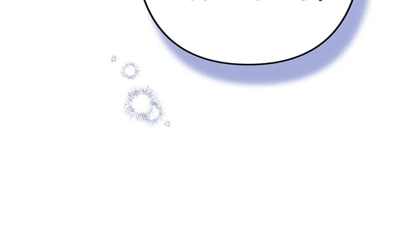 To Kill My One and Only Solace Chapter 38 page 63