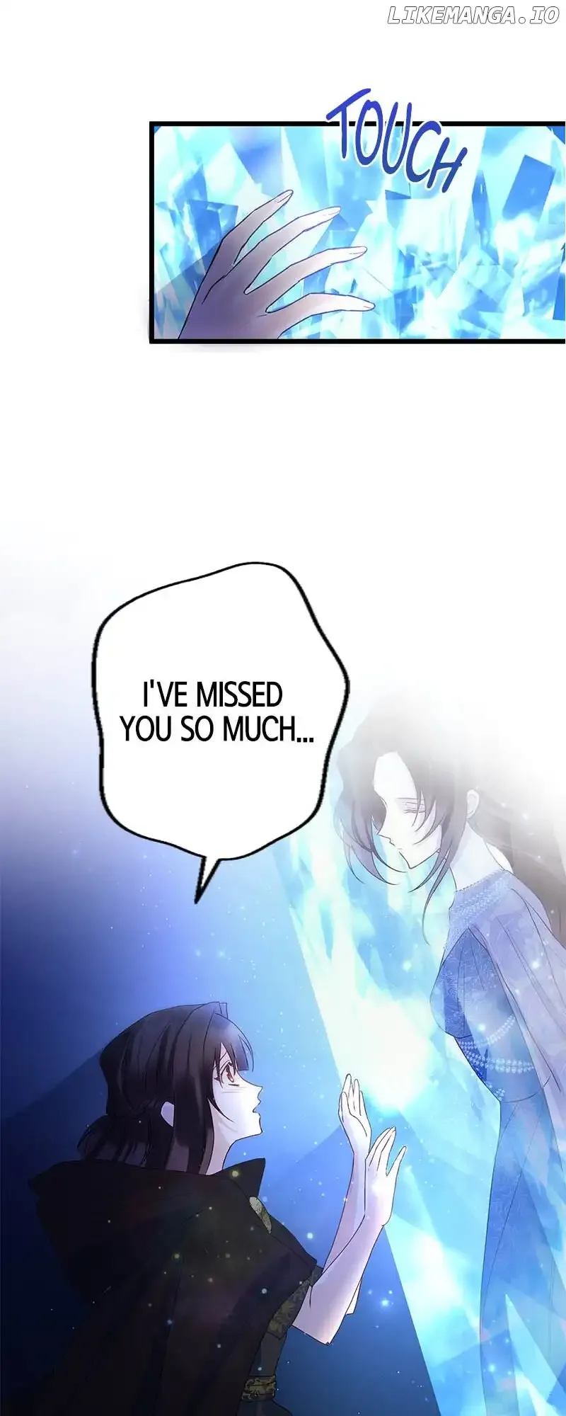To Kill My One and Only Solace Chapter 42 page 8