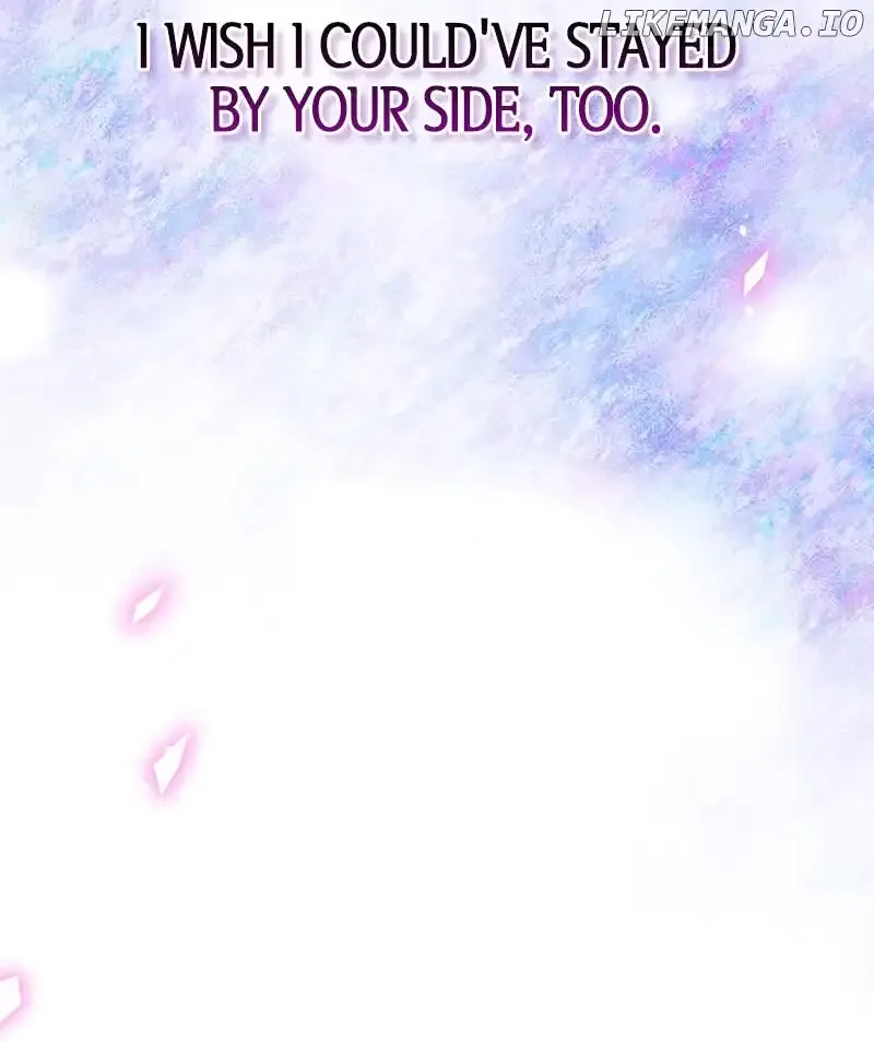 To Kill My One and Only Solace Chapter 40 page 69