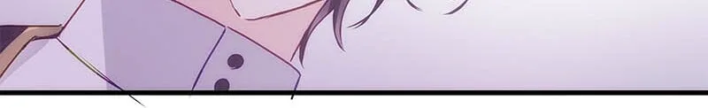 To Kill My One and Only Solace Chapter 44 page 111