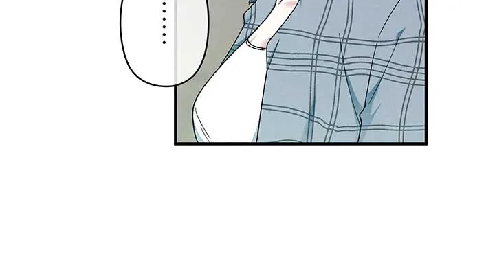 To My Apricot Hill Chapter 2 page 11