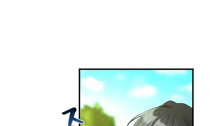 To My Apricot Hill Chapter 2 page 9