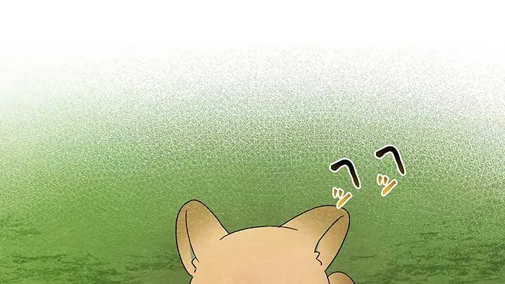 To My Apricot Hill Chapter 2 page 214