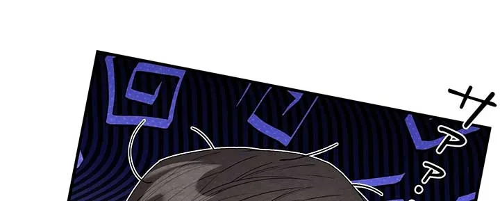To My Apricot Hill Chapter 2 page 218