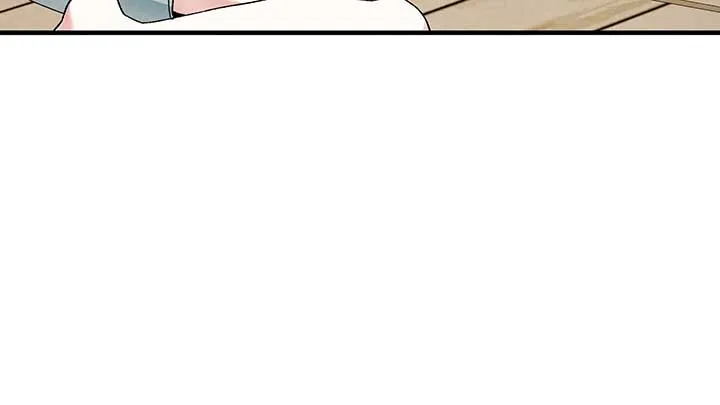 To My Apricot Hill Chapter 2 page 231