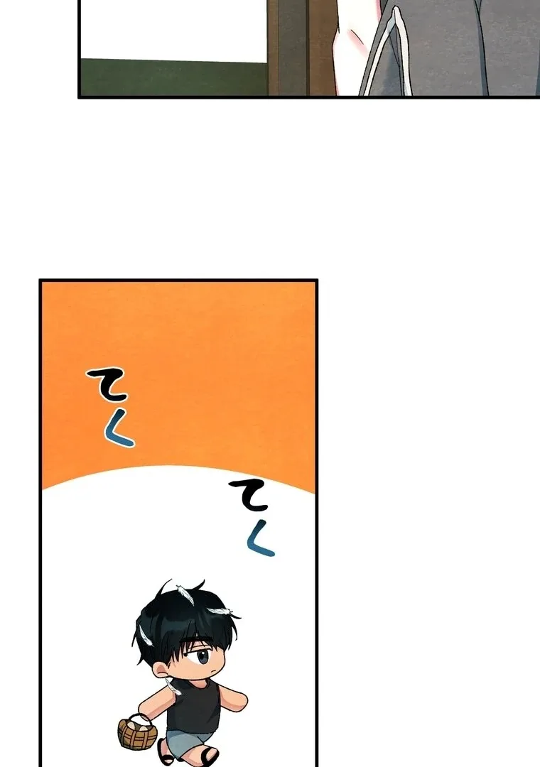 To My Apricot Hill Chapter 3 page 46