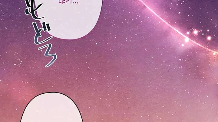 To My Apricot Hill Chapter 7 page 6