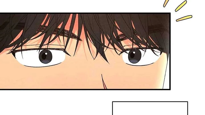 To My Apricot Hill Chapter 7 page 122