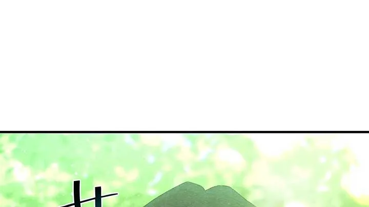 To My Apricot Hill Chapter 7 page 149