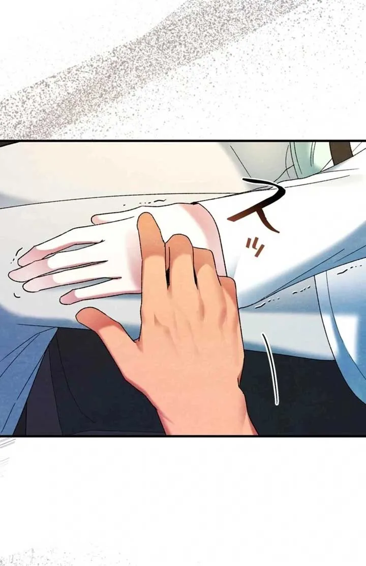 To My Apricot Hill Chapter 8 page 94