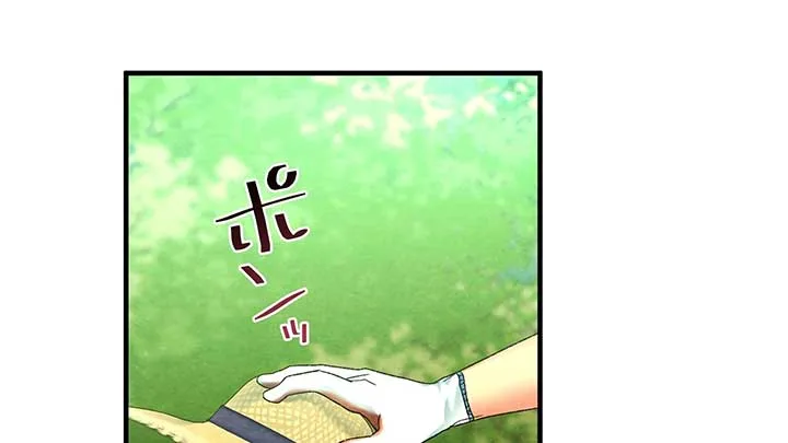 To My Apricot Hill Chapter 7 page 141