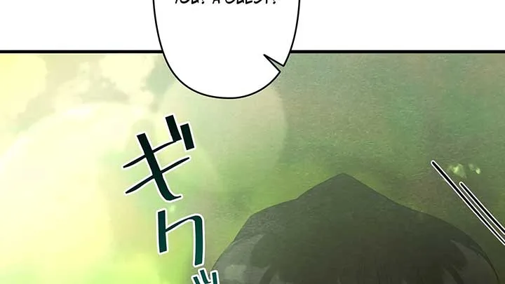 To My Apricot Hill Chapter 6 page 40