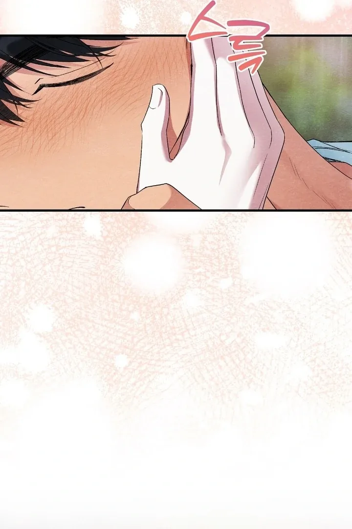 To My Apricot Hill Chapter 11 page 16