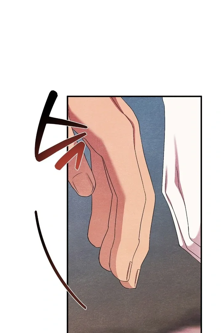 To My Apricot Hill Chapter 11 page 52