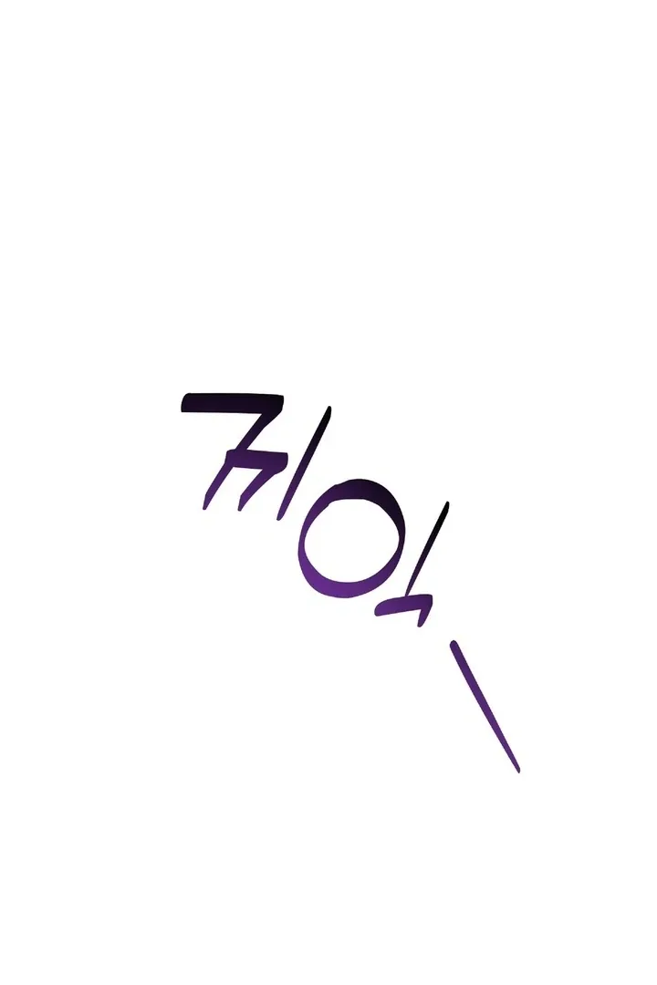 To My Apricot Hill Chapter 11 page 58