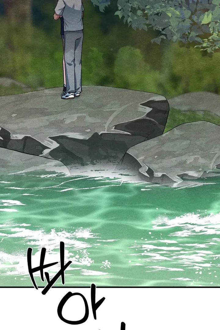 To My Apricot Hill Chapter 11 page 37