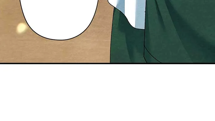 To My Apricot Hill Chapter 7 page 226
