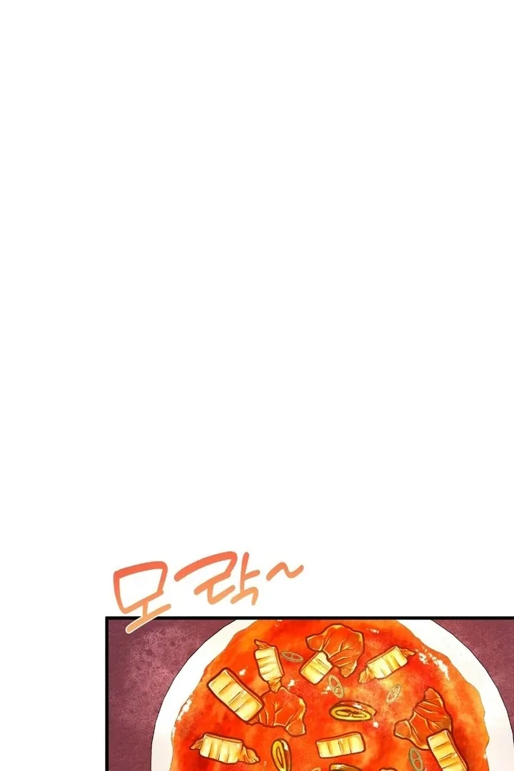 To My Apricot Hill Chapter 11 page 83