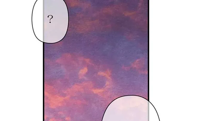 To My Apricot Hill Chapter 6 page 237