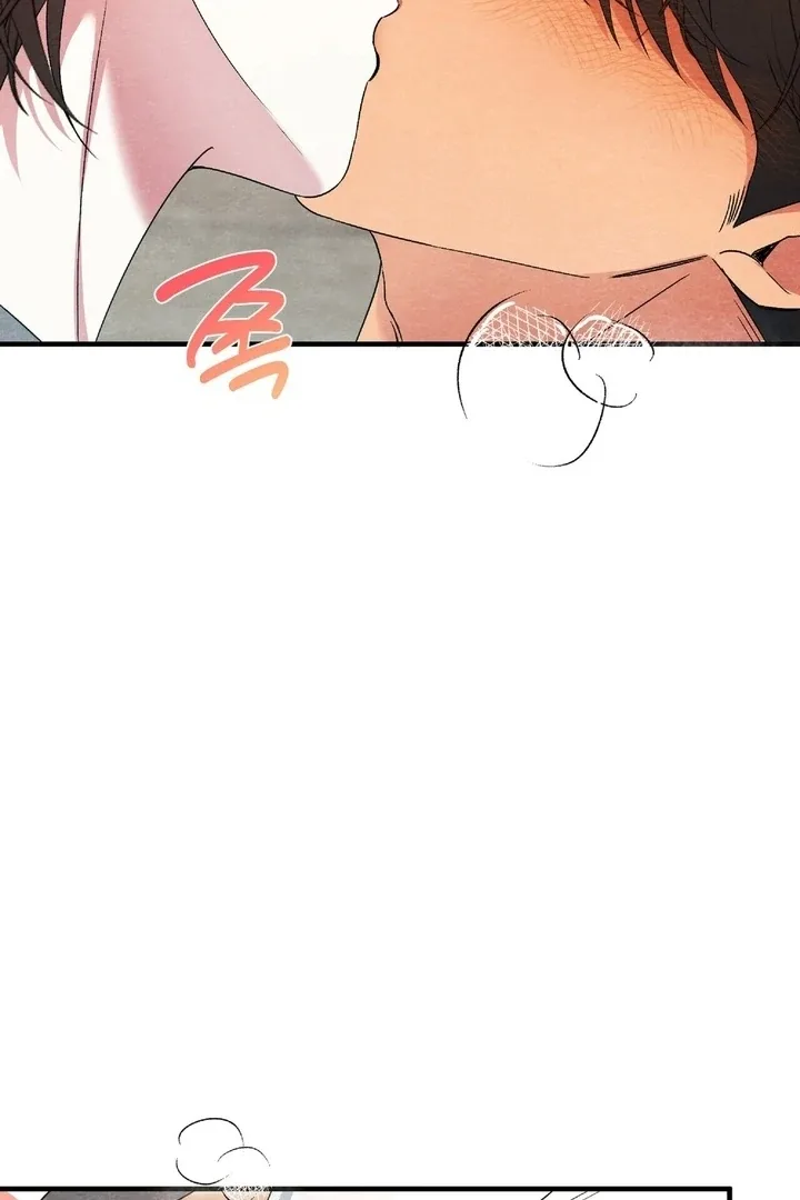 To My Apricot Hill Chapter 12 page 17