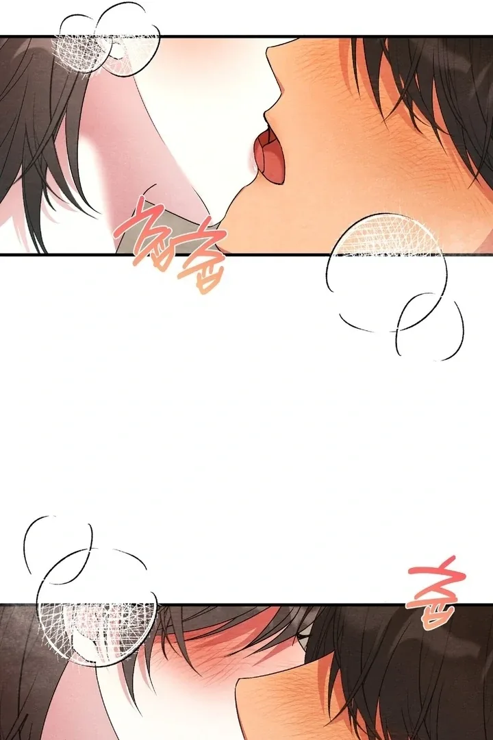 To My Apricot Hill Chapter 12 page 16