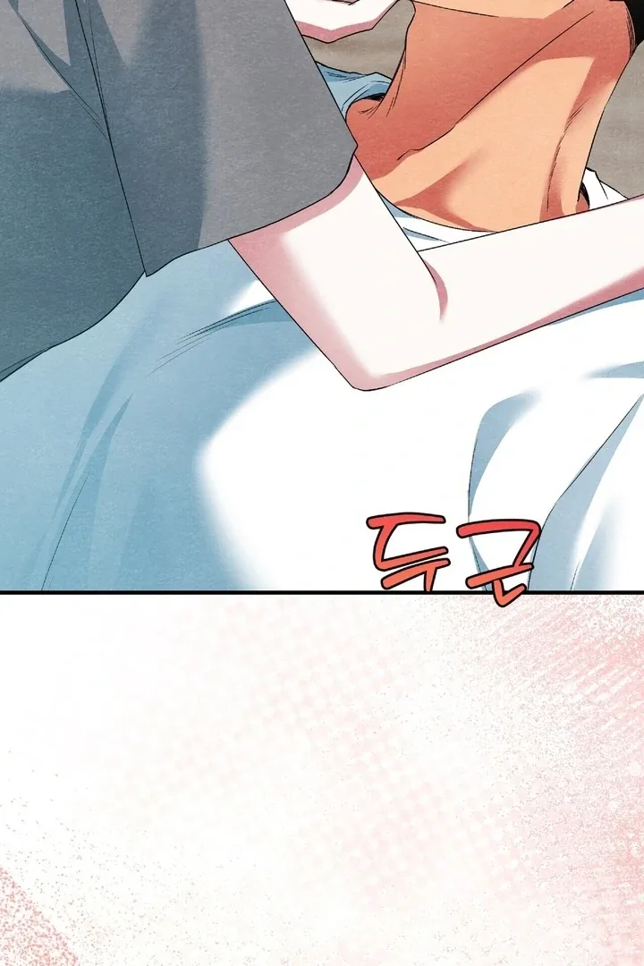 To My Apricot Hill Chapter 12 page 6