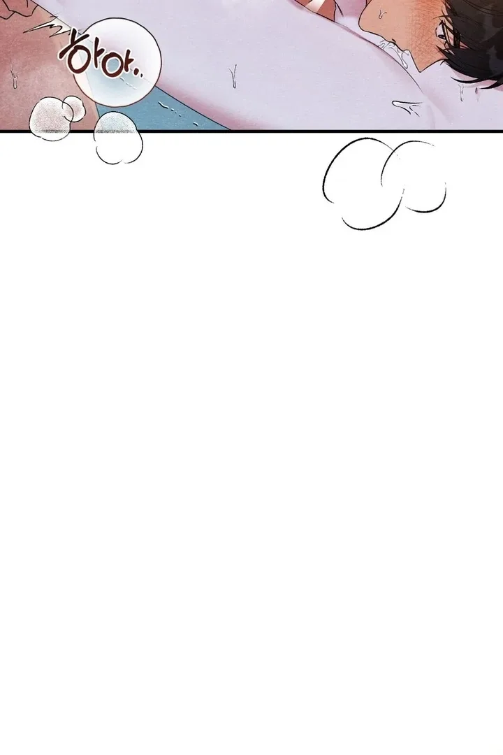 To My Apricot Hill Chapter 12 page 55