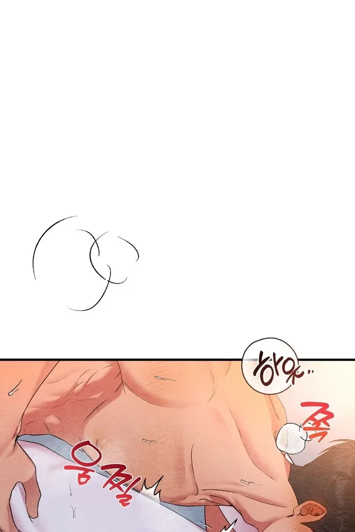 To My Apricot Hill Chapter 12 page 54