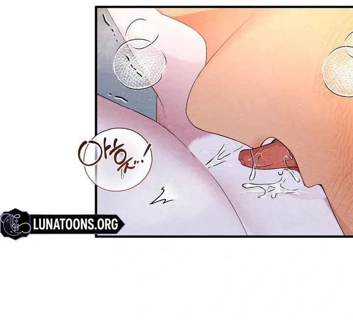 To My Apricot Hill Chapter 12 page 56
