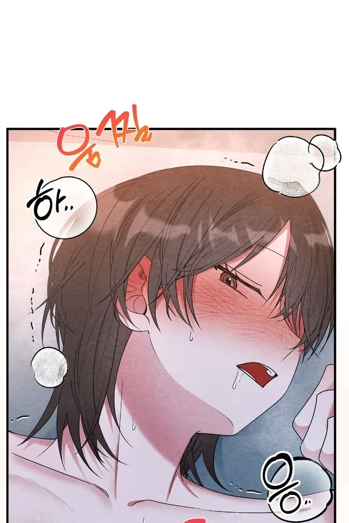 To My Apricot Hill Chapter 12 page 45