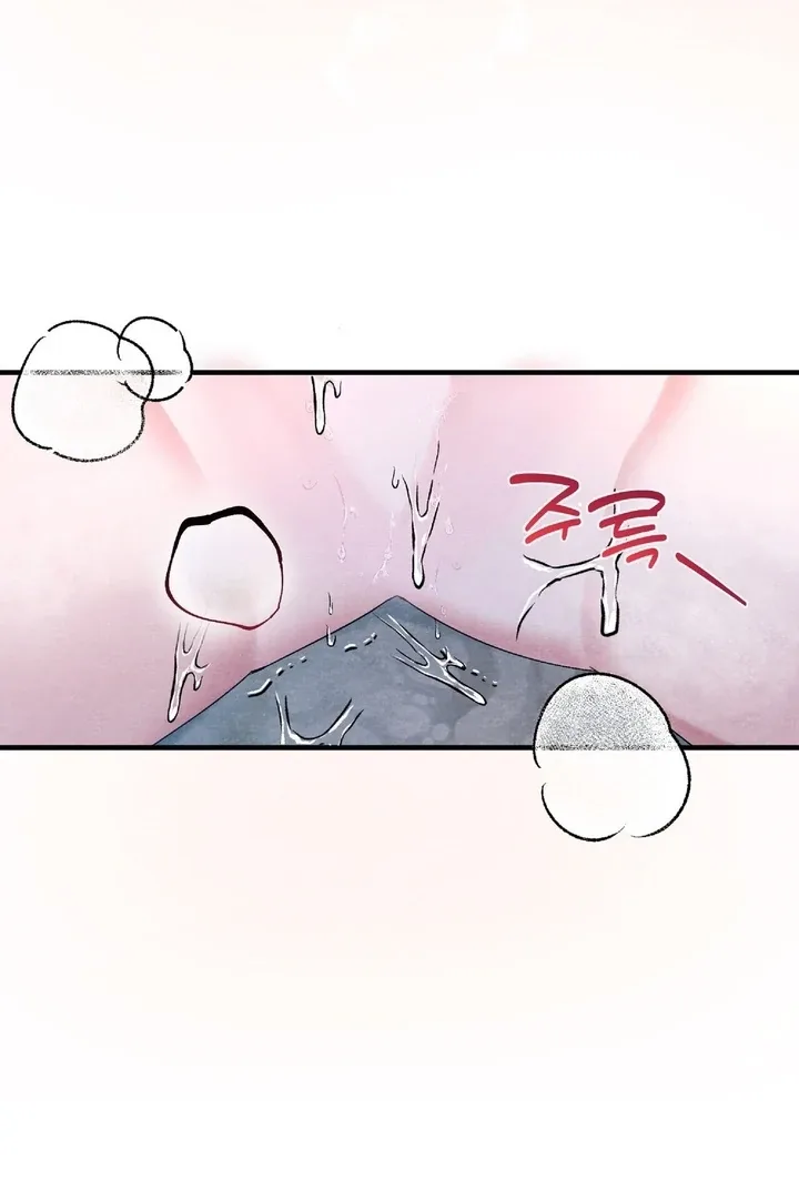 To My Apricot Hill Chapter 12 page 49