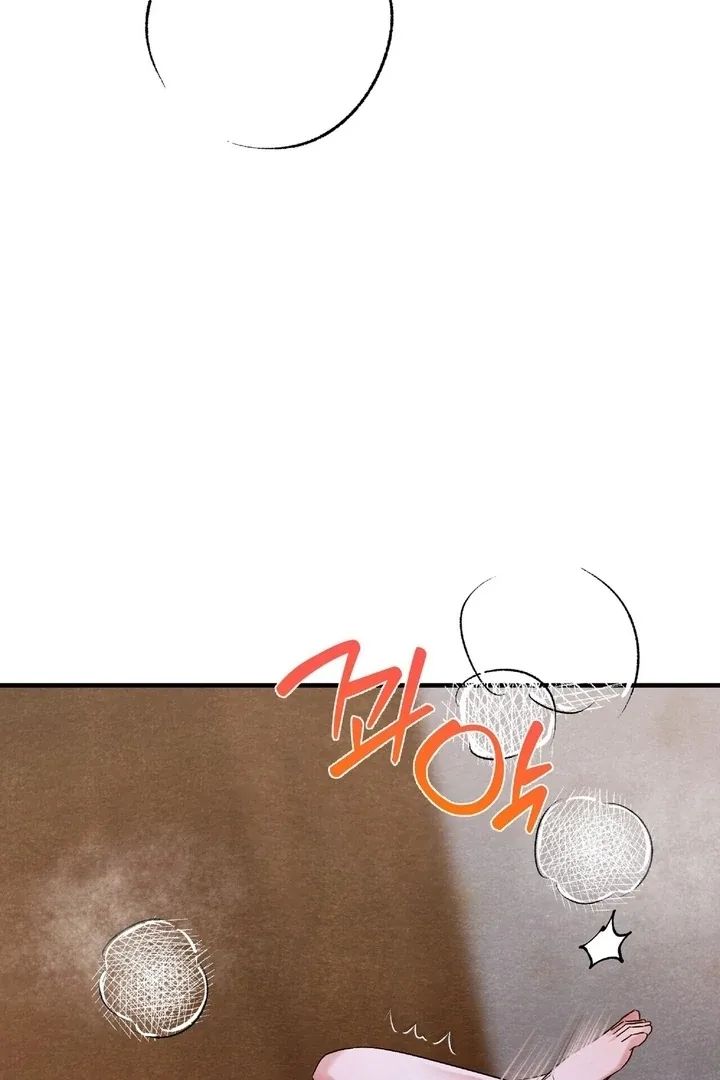To My Apricot Hill Chapter 12 page 96