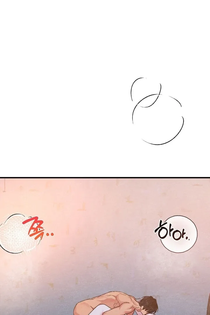 To My Apricot Hill Chapter 12 page 52