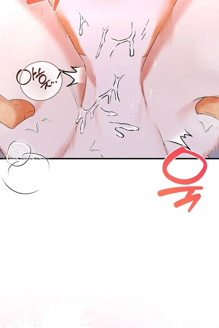 To My Apricot Hill Chapter 12 page 82