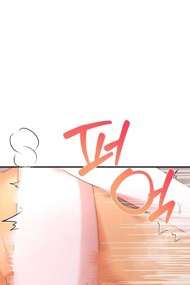 To My Apricot Hill Chapter 12 page 87