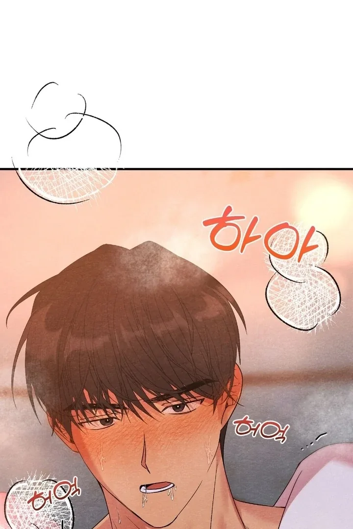 To My Apricot Hill Chapter 12 page 74