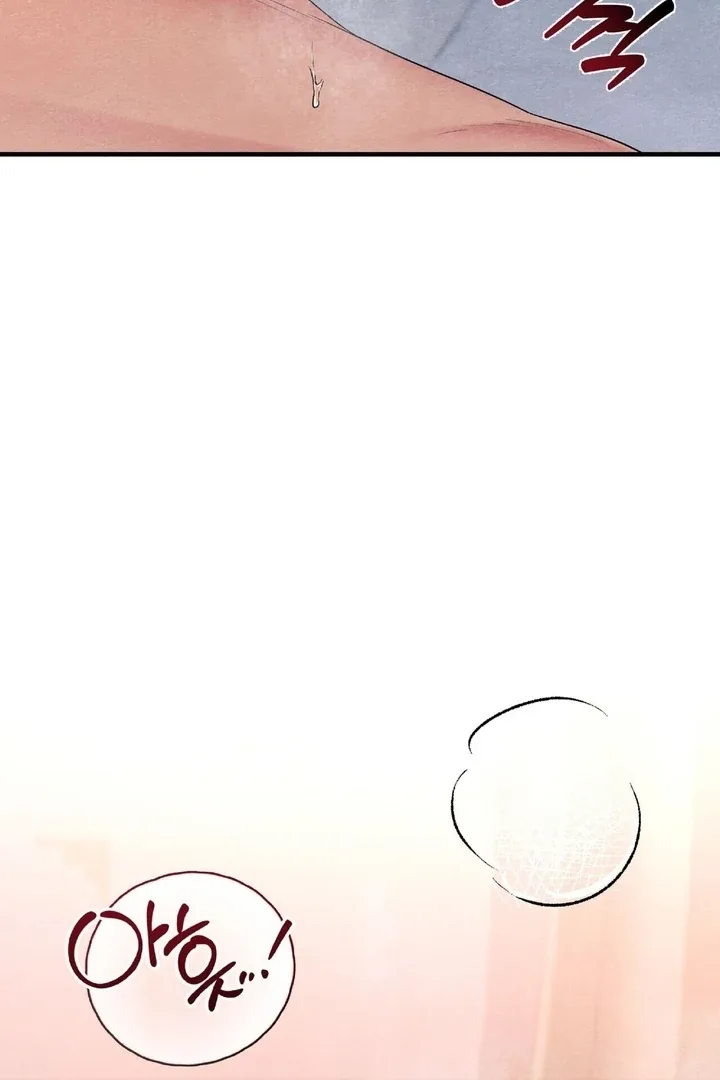 To My Apricot Hill Chapter 12 page 68