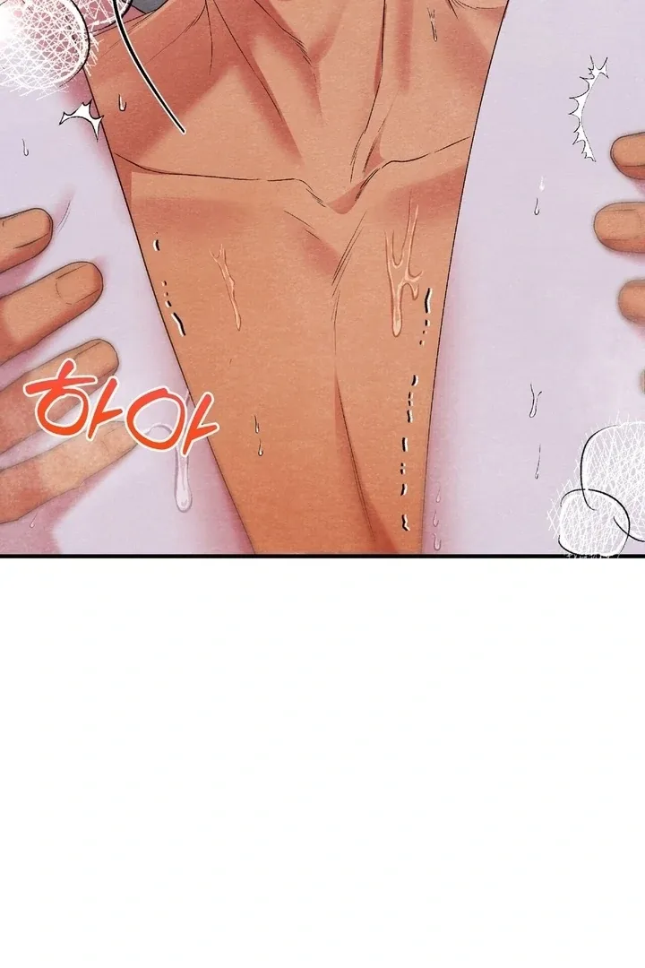 To My Apricot Hill Chapter 12 page 75