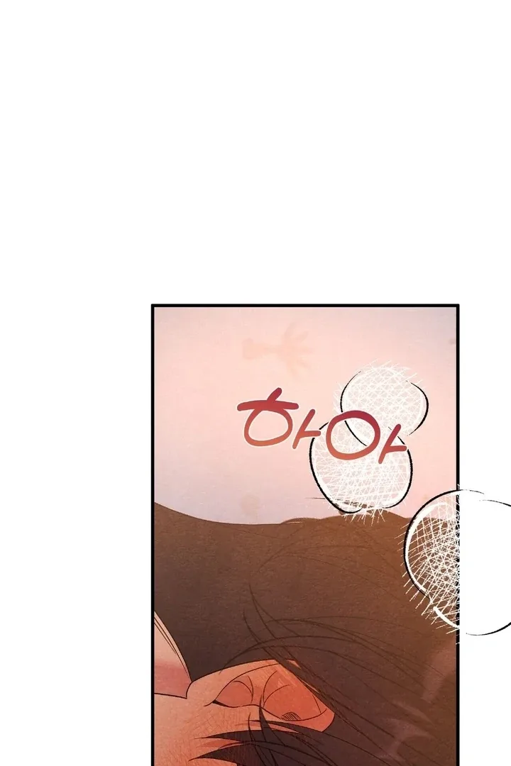 To My Apricot Hill Chapter 12 page 62
