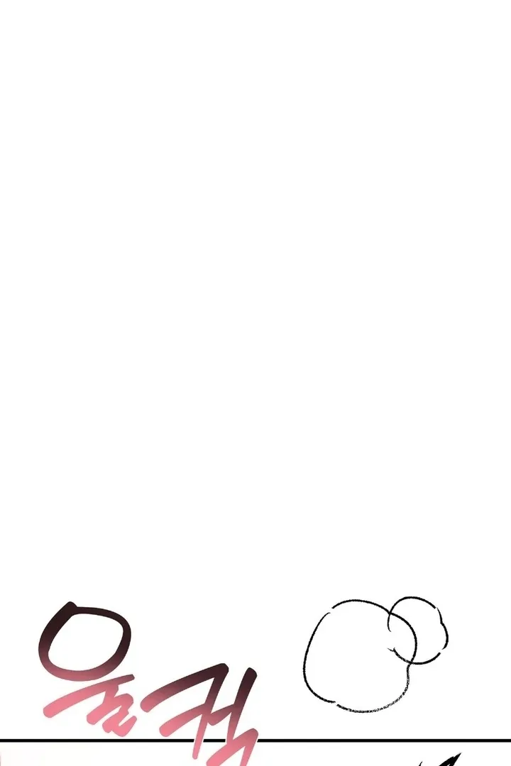 To My Apricot Hill Chapter 12 page 65