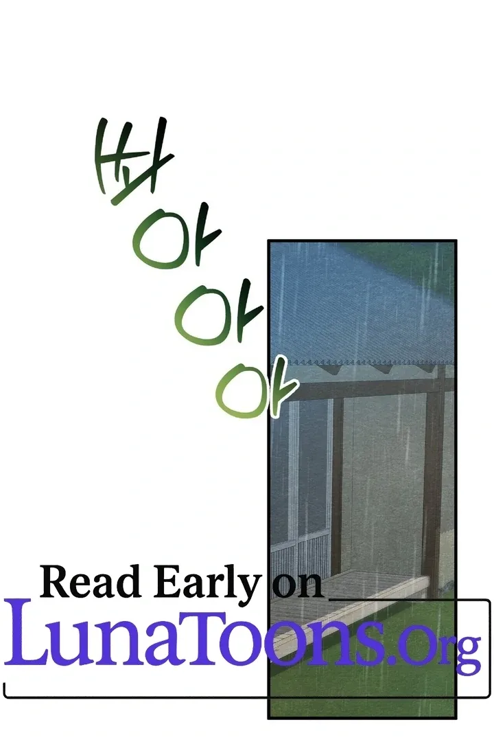 To My Apricot Hill Chapter 13 page 3