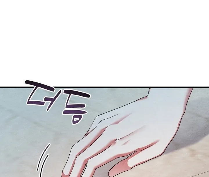 To My Apricot Hill Chapter 13 page 14