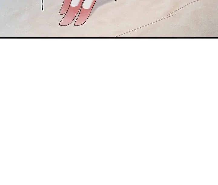 To My Apricot Hill Chapter 13 page 15