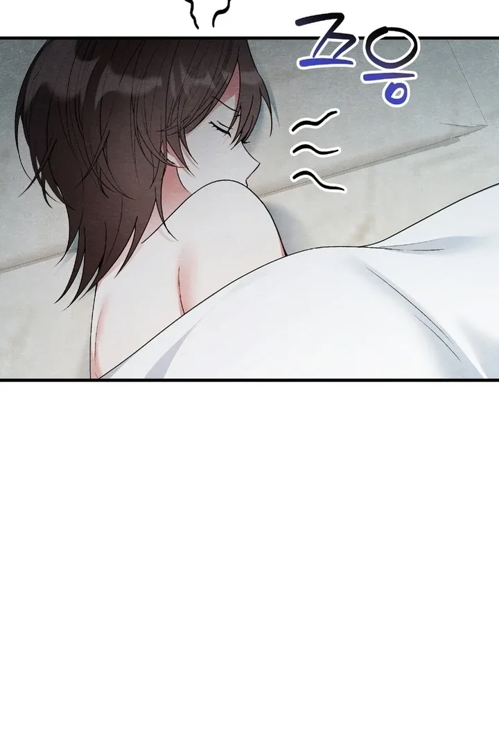 To My Apricot Hill Chapter 13 page 7