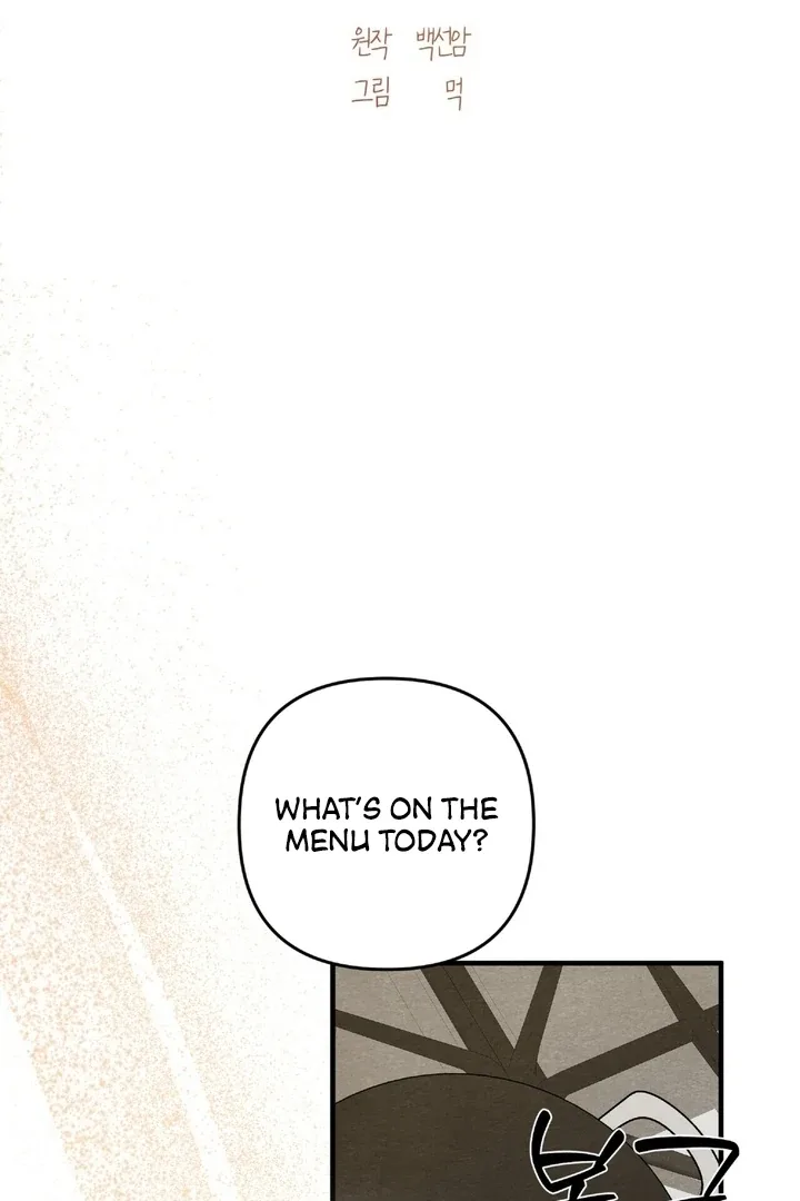 To My Apricot Hill Chapter 13 page 74